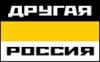 Прокуратура потребовала отключить Тюменскую область от сайта НБП