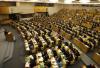 Работу Госдумы РФ можно наблюдать по Интернету в режиме он-лайн-трансляции