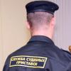 Собственника завода не выпустили за границу из-за долгов по зарплате