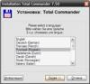 Total Commander 7.5