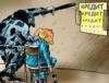 Приставы придумали переселять должников в деревянные бараки расположенные в лесу, удобства  - во дворе, а на каждого человека предусмотрено не более шести метров площади.