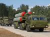 Главком ВВС анонсировал скорое создание системы ПВО С-500