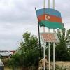 Российско-азербайджанскую границу закрыли для граждан Грузии