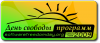 19 сентября - это всемирный праздник свободного и открытого программного обеспечения