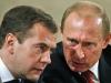 Сторонники Медведева намерены не допустить Путина на президентские выборы 2012 года