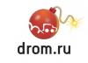 Автомобильный сайт Drom.ru «предупредили за экстремизм»