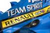 Renault отстранили от участия в Формуле-1