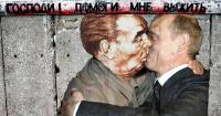 Брежнев+Путин=...
