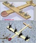 Беспилотник
