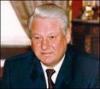 Первый Президент России Борис Ельцин (2006 год): «Они все телефоны слушают. Тяжело видеть, как это все вокруг происходит…»