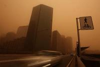 Сидней стал Марсом