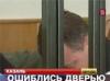 Суд повторно оправдал милиционеров по ошибке застреливших соседа преступника