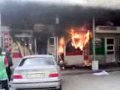 Как начинался пожар, которому позже присвоен 5-я (высшая) степень сложности. Украина. Днепропетровск. "Славянский" базар.