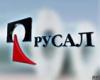 Альфа-Банк обратился в суд с заявлениями о банкротстве ОАО "Сибирско-Уральская Алюминиевая компания" и ОАО "РУСАЛ Красноярский Алюминиевый завод"