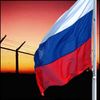 Даже МВФ обеспокоился ростом безработицы в РФ. Вспомнит ли народ о международном праве на восстание?