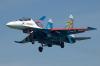 Причиной столкновения Су-27 в Подмосковье стал человеческий фактор