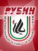 «Рубин» сыграл вничью 1:1 с «Интером» в Лиге чемпионов