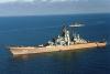 ВМФ России намерено усилить отечественный ВМФ тяжелыми атомными ракетными крейсерами
