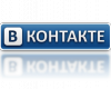 «В контакте» запускает файлообменный сервис