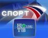 Телеканал "Спорт" прекращает существование