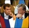 Ющенко хочет встретиться с Медведевым в Кишиневе