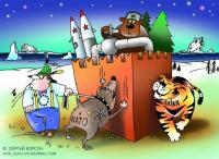 Вся геополитика в одной картинке