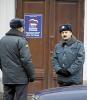 Единороссы подвели Путина. Общественные приемные лидера партии неэффективны