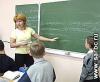 Учителя жалуются на "школьный террор"