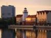 Нашисты захватили домен kaliningrad.ru - крупнейший портал Калининграда
