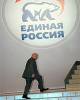 Данные по выборам в Мосгордуму по мере их поступления.