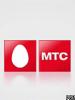 МТС купил «Комстар-ОТС» за 39,15 млрд руб.