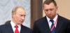 Дерипаска предлагает разделить &quot;РусГидро&quot; и попросил Путина отдать ему долю в Саяно-Шушенской ГЭС