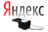 Нас ждет браузер от Яндекс?