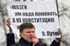 На участке Путина в Москве КПРФ победила «Единую Россию». Мосгорпрокуратура вынуждена заинтересоваться якобы успешными для «медведей» результатами выборов