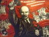 В Литве возможна революция.