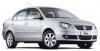 Volkswagen не смог/не решился конкурировать с ВАЗом: "российская" Polo будет стоить в 1,5 раза дороже запланированного