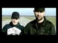 Встречная Тяга - Джекпот