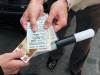 Госдума рассматривает законопроект, по которому взимание штрафов, в том числе и в общественном транспорте, на месте запрещено. Только через банк