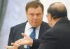 Гладиаторский бой олигархов