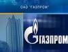 Экономические шоры: На Украине отказываются верить, что Россия построит «Южный» и «Северный поток»