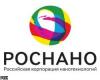 "Роснано" вложит 19 млрд руб. в нанотехнологические центры