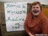 Кризис не окончился. Граждан России ждет очередное падение зарплат