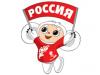 Мастер спонсорства  BoscoSport оставил Adidas без олимпийской одежды