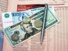Рубль начал новую неделю с укрепления – доллар снова упал, пробив вниз отметку в 29 рублей