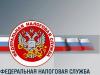 Налоговики будут выяснять реальную стоимость квартир. Подавая документы на вычет, покупатель делает продавца легкой добычей налоговиков.
