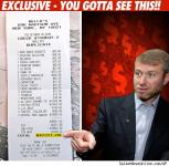 Абрамович пообедал