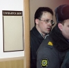 Банкиры РФ просят прислушаться к письму обвиняемого Френкеля о коррупции в Банке России