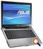 ASUS A8Jr - первый ноутбук с ATI Mobility Radeon X2300