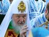Патриарх Кирилл придумал "страны русского мира"