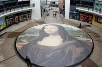 Самая большая в мире копия Моны Лизы